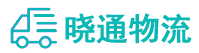长沙到杭锦后旗物流公司
